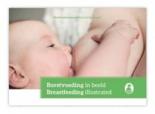 Breastfeeding illustrated